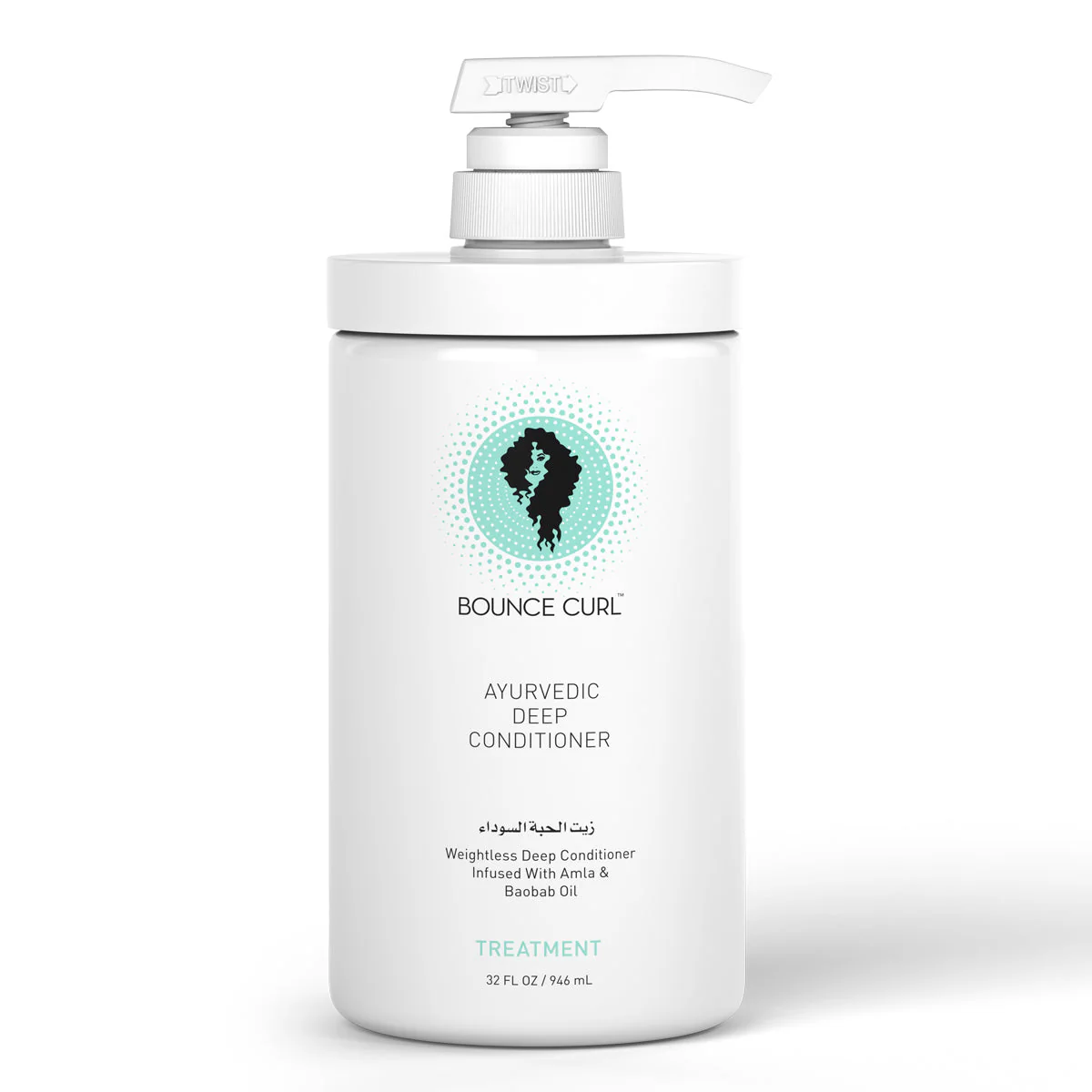 Ayurvedic Deep Conditioner - Image 6